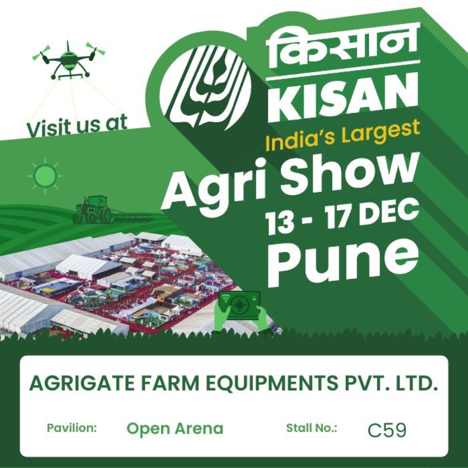AGRIGATTE Gallery / Kisan Mela Pune 2024 photo 5