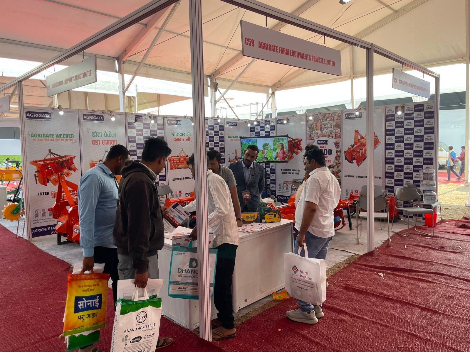 AGRIGATTE Gallery / Kisan Mela Pune 2024 photo 6
