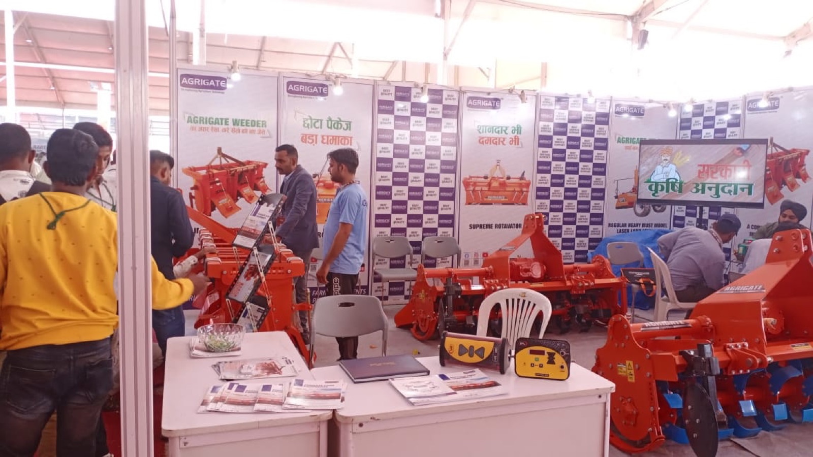 AGRIGATTE Gallery / Kisan Mela Pune 2024 photo 18