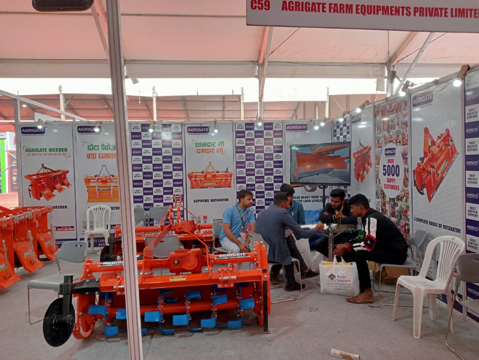 AGRIGATTE Gallery / Kisan Mela Pune 2024 photo 20